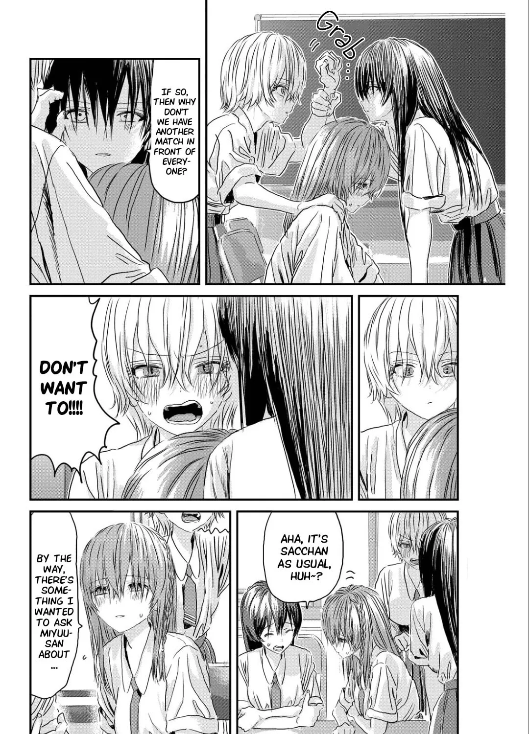 Read Outsider Paradise chapter 18 image 38 on Lezhin