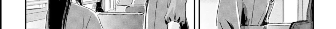 Read Outsider Paradise chapter 2 image 13 on Lezhin