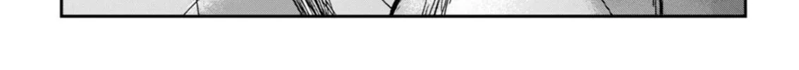 Read Outsider Paradise chapter 2 image 15 on Lezhin