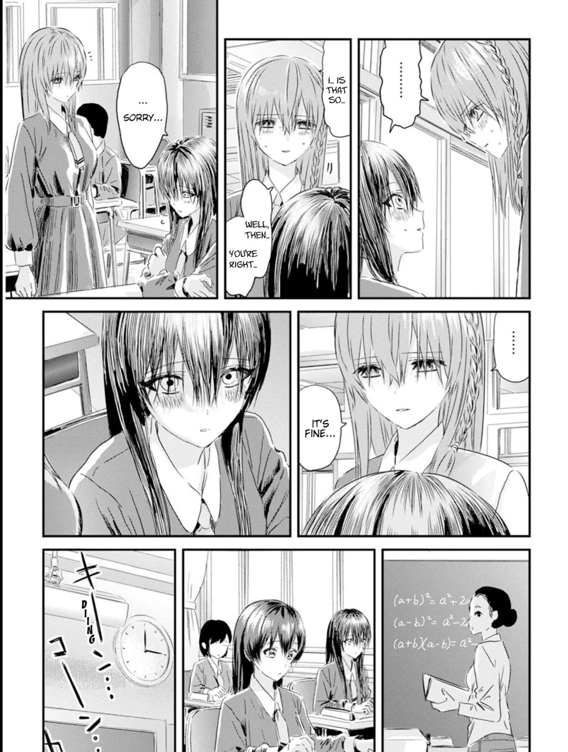 Read Outsider Paradise chapter 2 image 16 on Lezhin