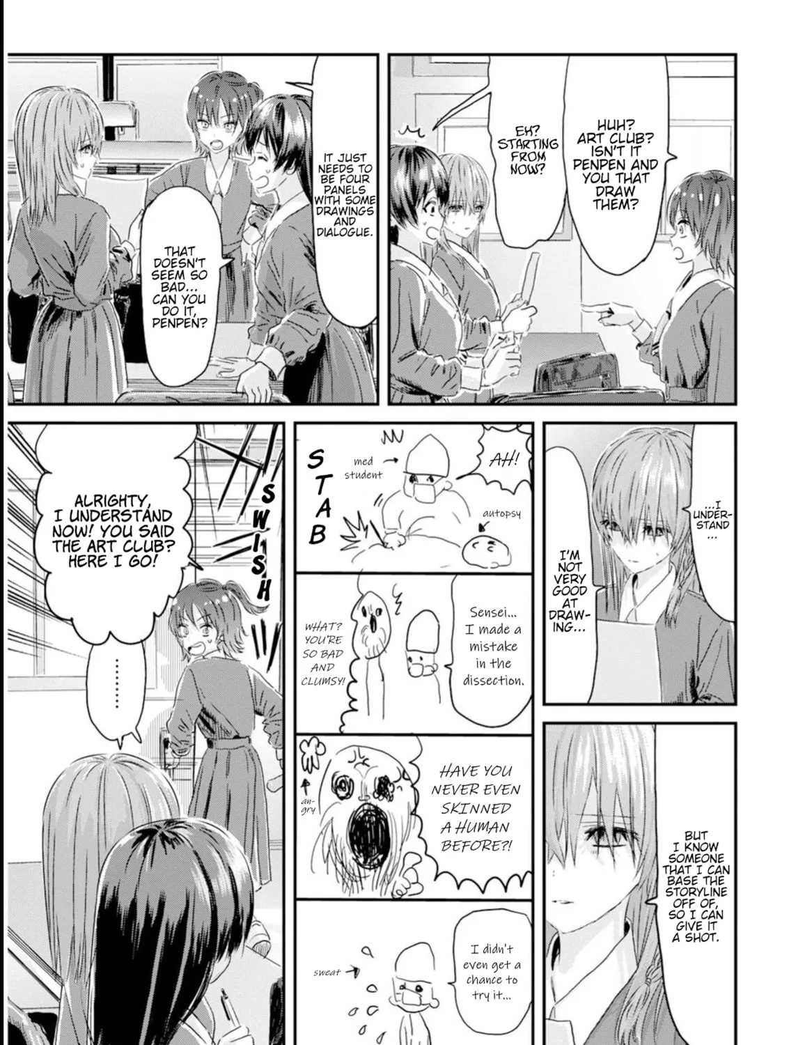 Read Outsider Paradise chapter 2 image 24 on Lezhin