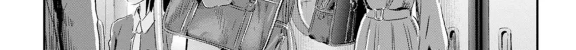 Read Outsider Paradise chapter 2 image 3 on Lezhin