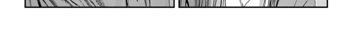 Read Outsider Paradise chapter 2 image 39 on Lezhin