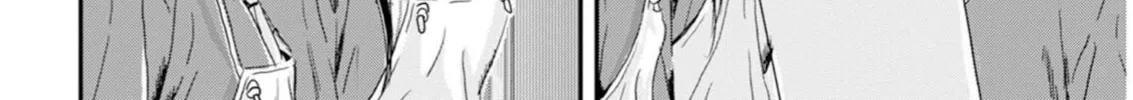 Read Outsider Paradise chapter 2 image 43 on Lezhin