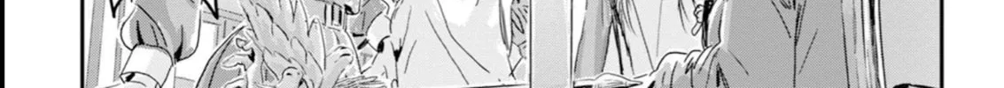 Read Outsider Paradise chapter 2 image 49 on Lezhin