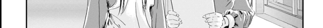 Read Outsider Paradise chapter 2 image 57 on Lezhin