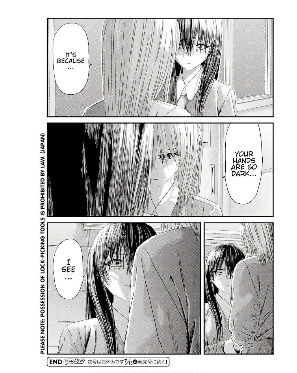 Read Outsider Paradise chapter 3 image 22 on Lezhin