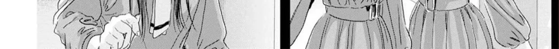 Read Outsider Paradise chapter 4 image 1 on Lezhin
