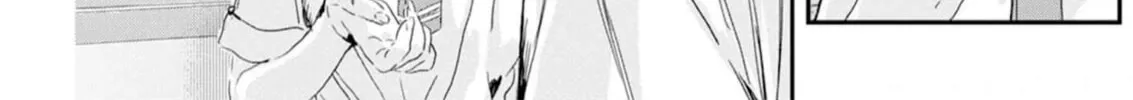 Read Outsider Paradise chapter 4 image 13 on Lezhin
