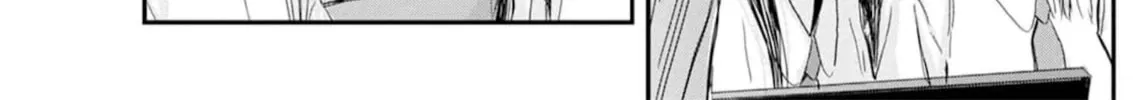 Read Outsider Paradise chapter 4 image 25 on Lezhin