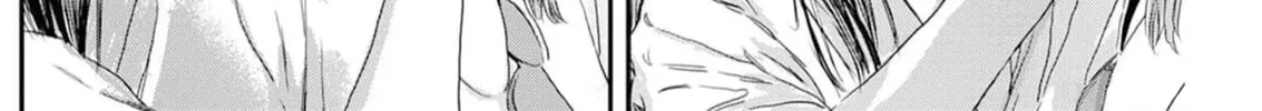 Read Outsider Paradise chapter 4 image 31 on Lezhin