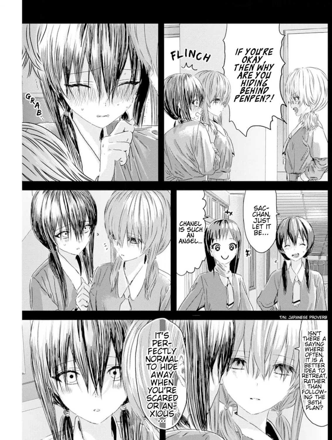 Read Outsider Paradise chapter 4 image 4 on Lezhin