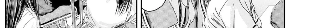 Read Outsider Paradise chapter 4 image 43 on Lezhin