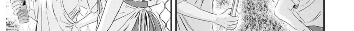 Read Outsider Paradise chapter 5 image 1 on Lezhin