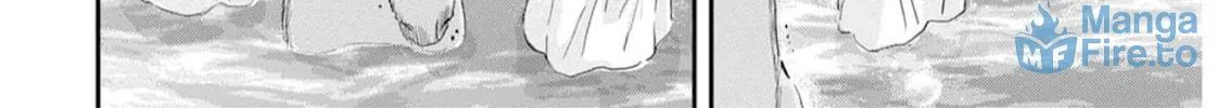 Read Outsider Paradise chapter 5 image 23 on Lezhin