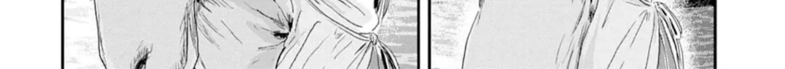 Read Outsider Paradise chapter 5 image 27 on Lezhin