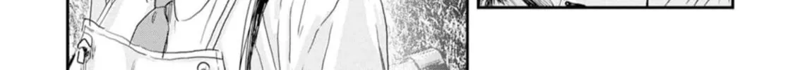 Read Outsider Paradise chapter 5 image 3 on Lezhin