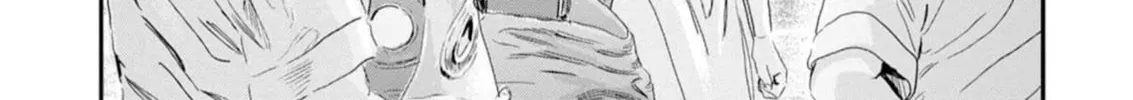Read Outsider Paradise chapter 5 image 33 on Lezhin