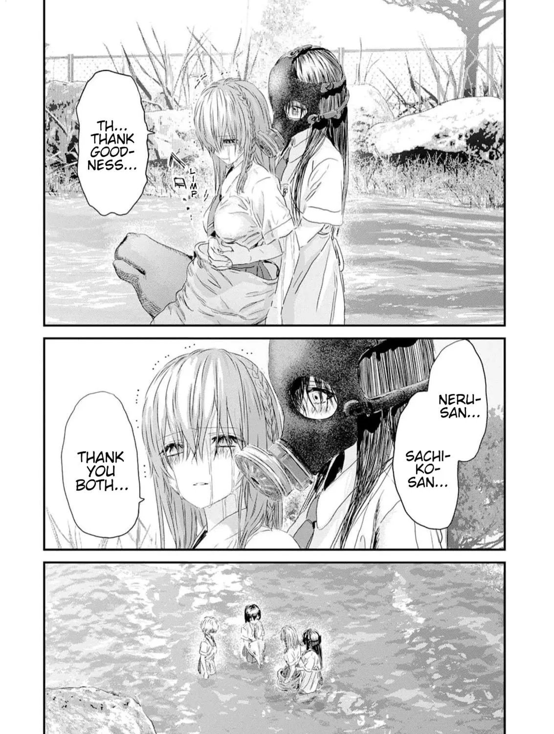 Read Outsider Paradise chapter 5 image 34 on Lezhin