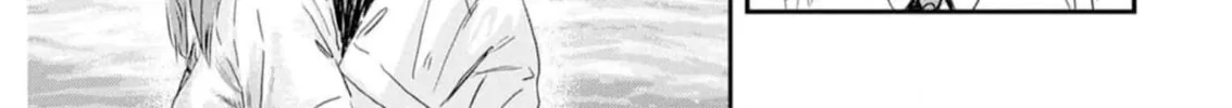Read Outsider Paradise chapter 5 image 37 on Lezhin