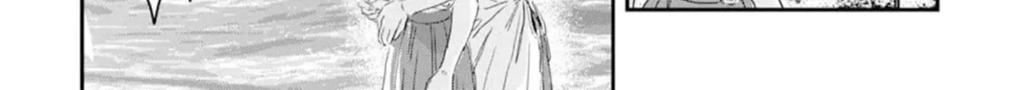Read Outsider Paradise chapter 5 image 39 on Lezhin