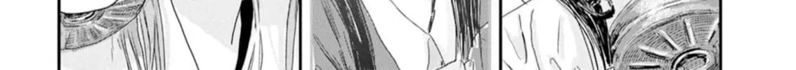 Read Outsider Paradise chapter 5 image 43 on Lezhin