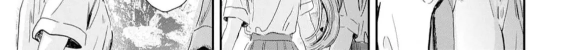 Read Outsider Paradise chapter 5 image 45 on Lezhin