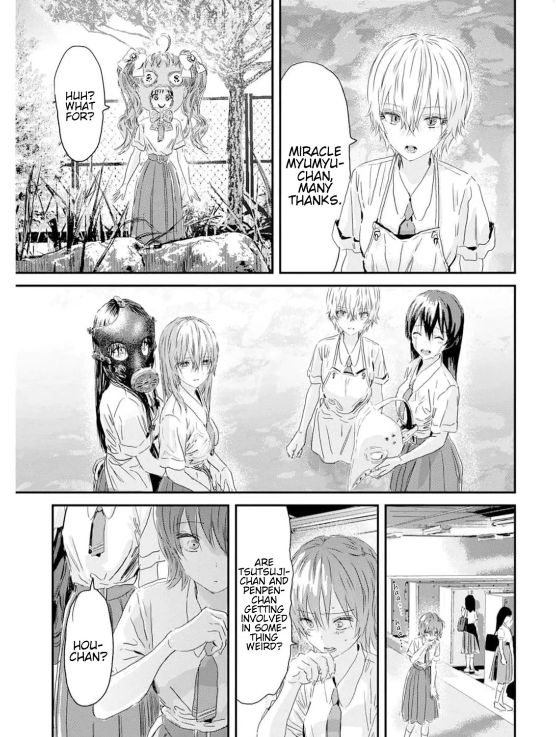 Read Outsider Paradise chapter 5 image 48 on Lezhin