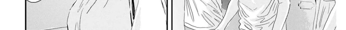 Read Outsider Paradise chapter 5 image 51 on Lezhin