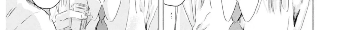 Read Outsider Paradise chapter 5 image 9 on Lezhin