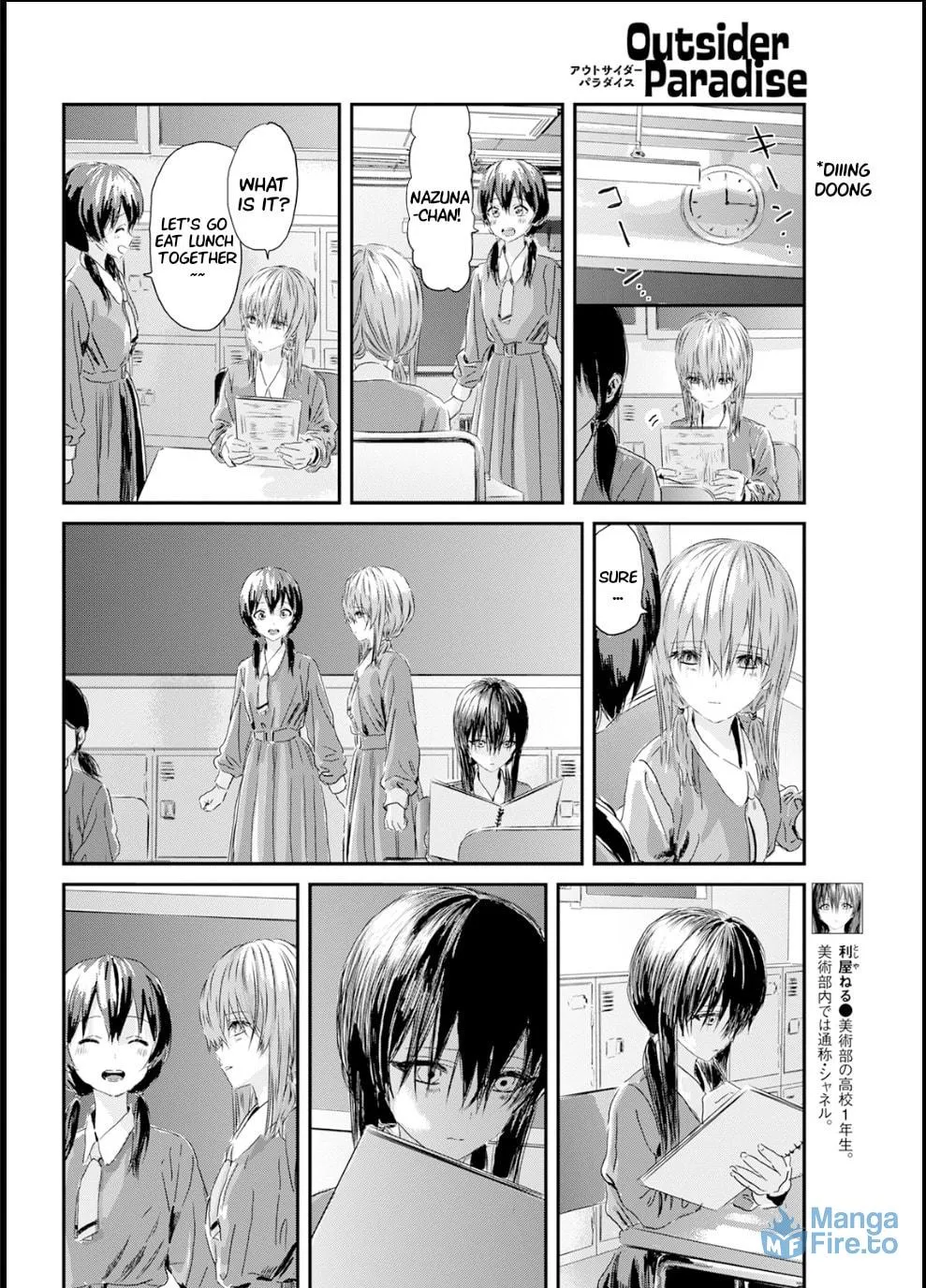 Read Outsider Paradise chapter 6 image 11 on Lezhin
