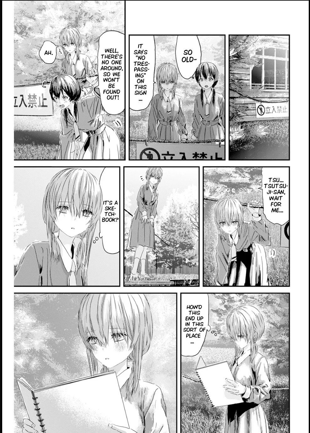 Read Outsider Paradise chapter 6 image 18 on Lezhin