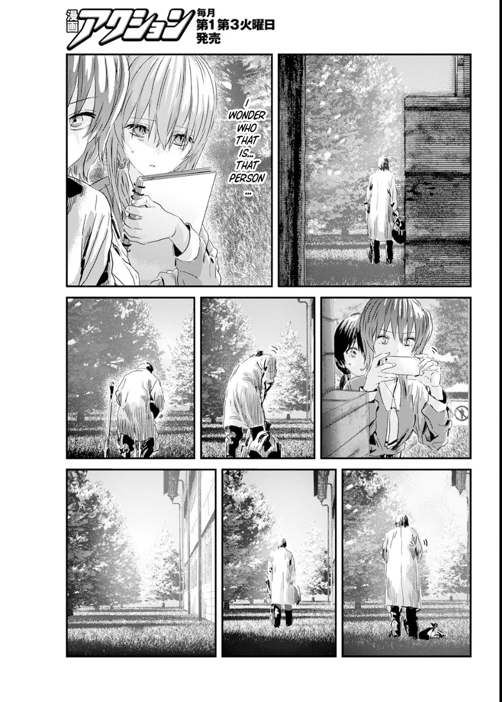 Read Outsider Paradise chapter 6 image 24 on Lezhin