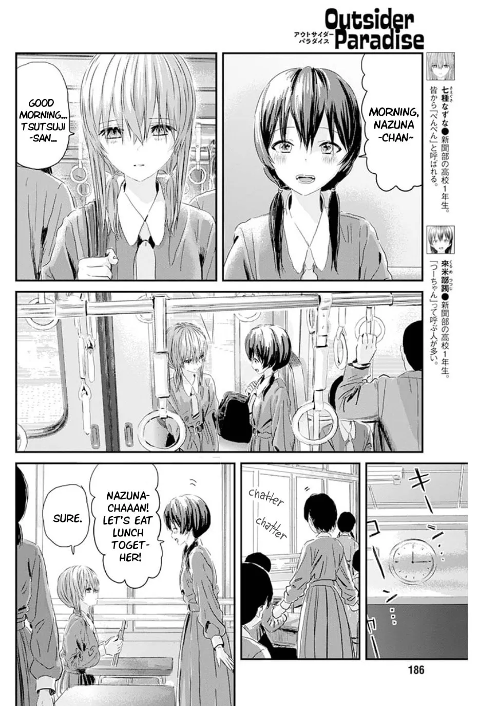 Read Outsider Paradise chapter 7 image 1 on Lezhin