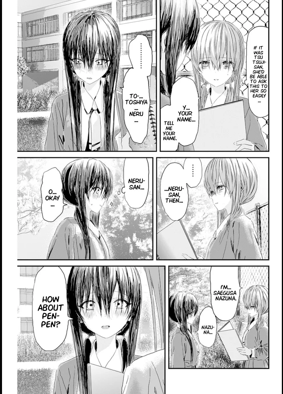 Read Outsider Paradise chapter 7 image 16 on Lezhin