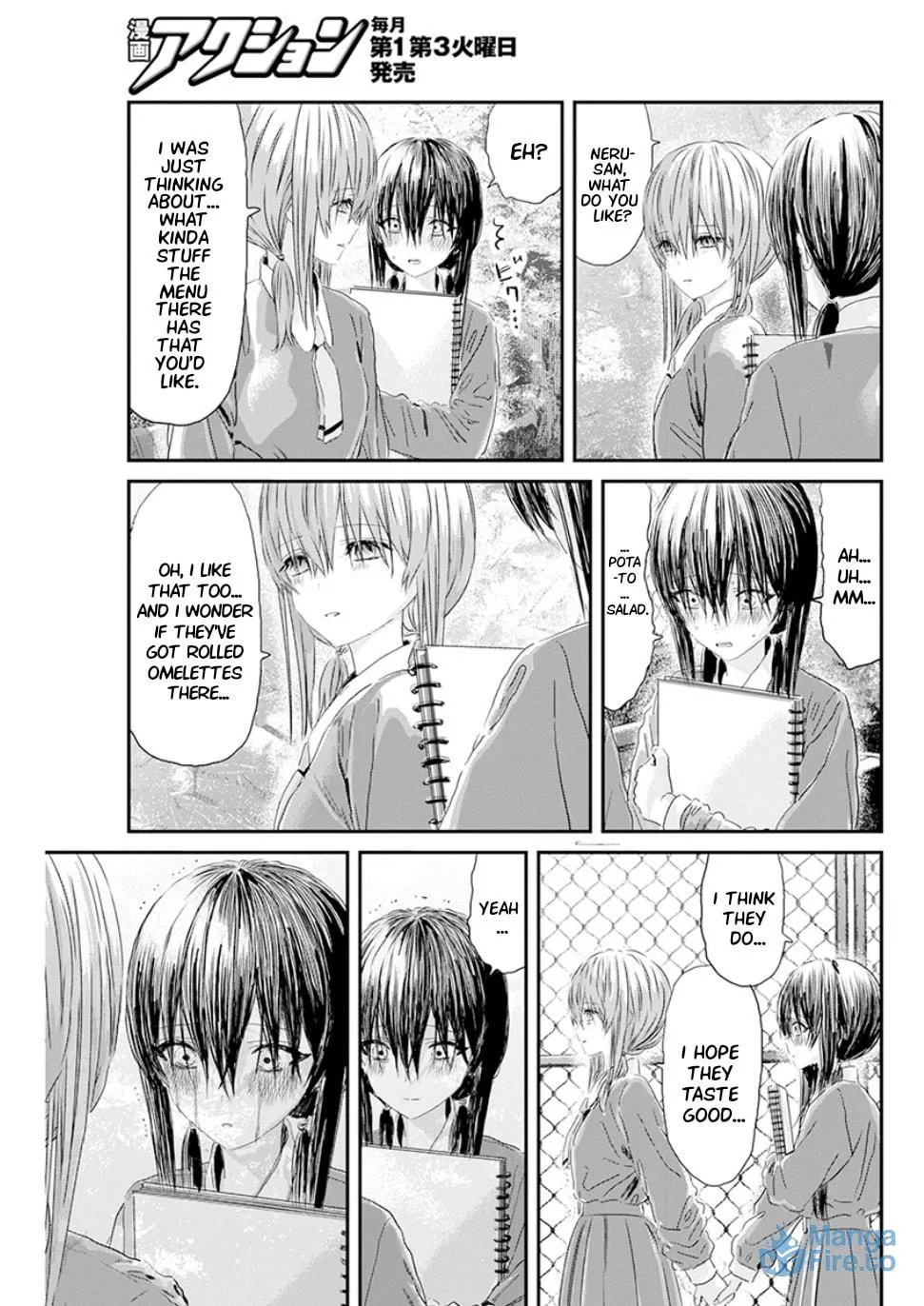 Read Outsider Paradise chapter 7 image 20 on Lezhin