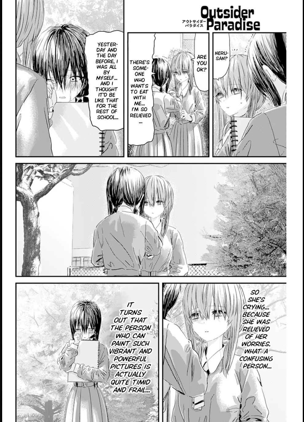 Read Outsider Paradise chapter 7 image 21 on Lezhin