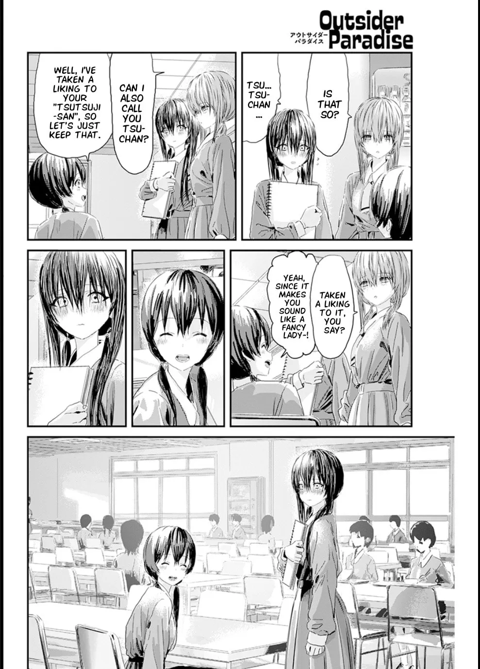 Read Outsider Paradise chapter 7 image 25 on Lezhin