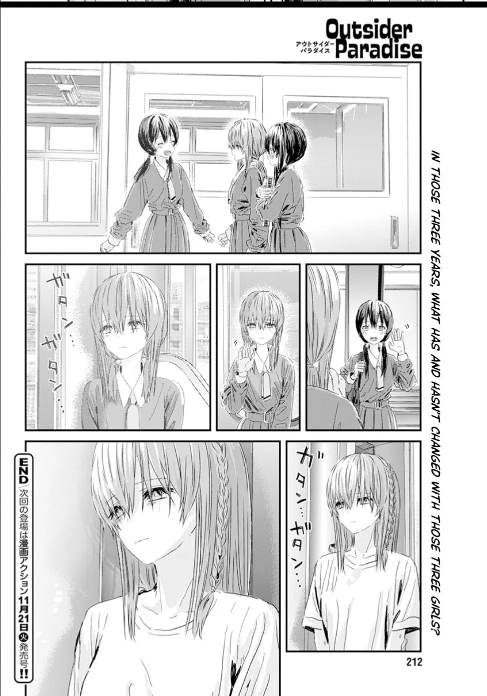 Read Outsider Paradise chapter 7 image 27 on Lezhin