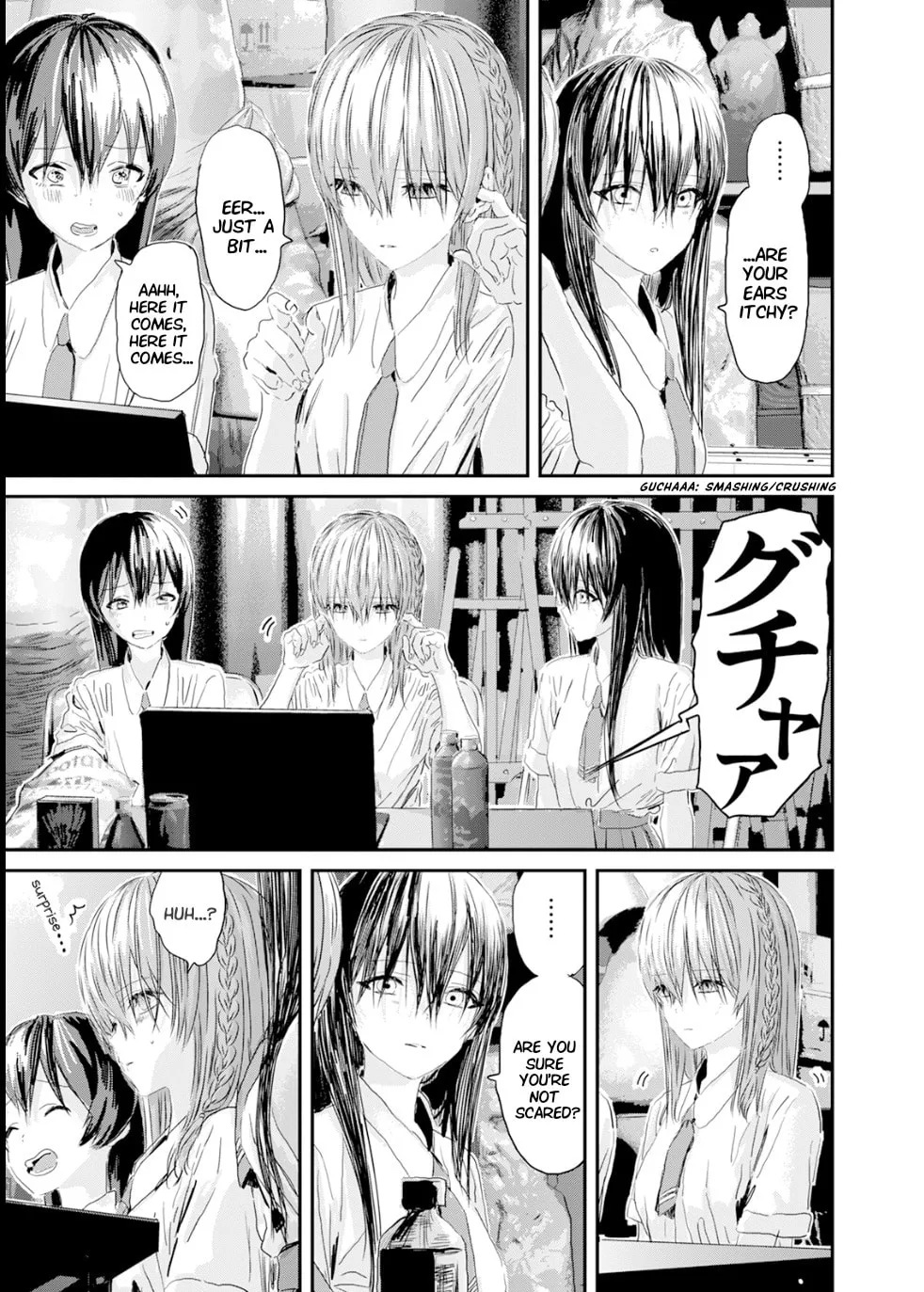 Read Outsider Paradise chapter 8 image 12 on Lezhin