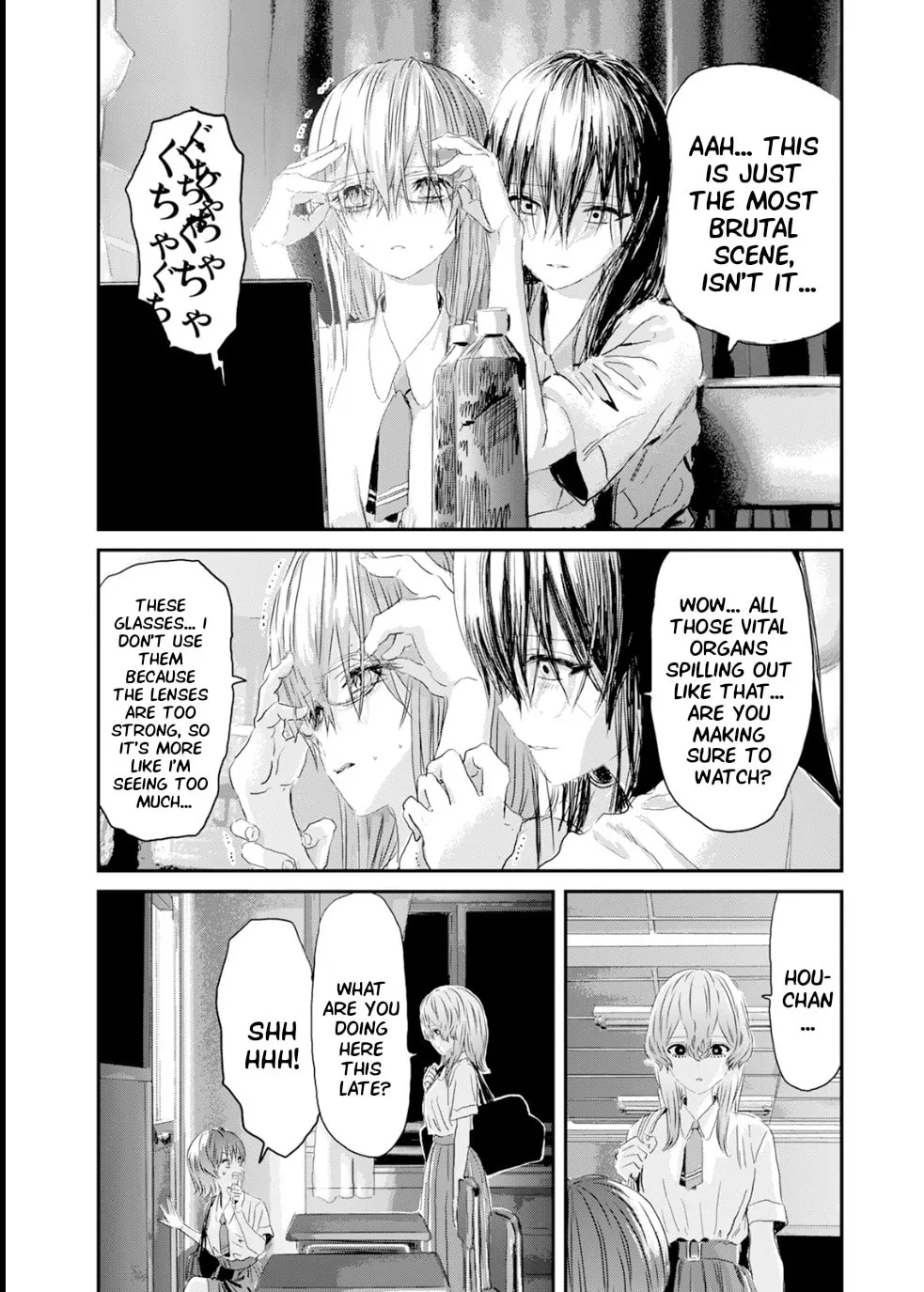Read Outsider Paradise chapter 8 image 15 on Lezhin