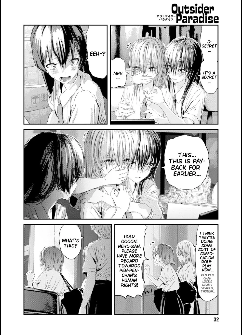 Read Outsider Paradise chapter 8 image 19 on Lezhin