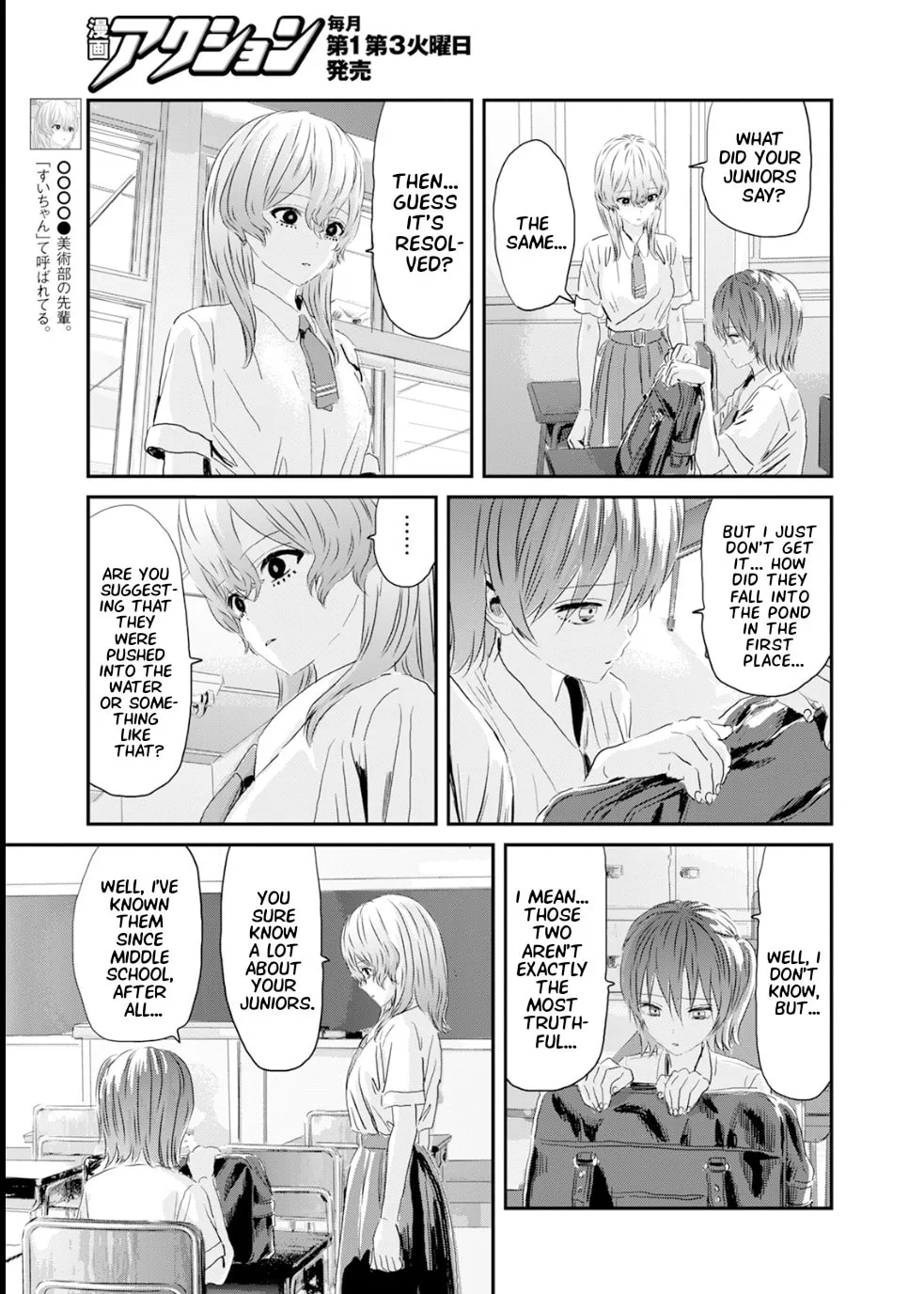 Read Outsider Paradise chapter 8 image 2 on Lezhin
