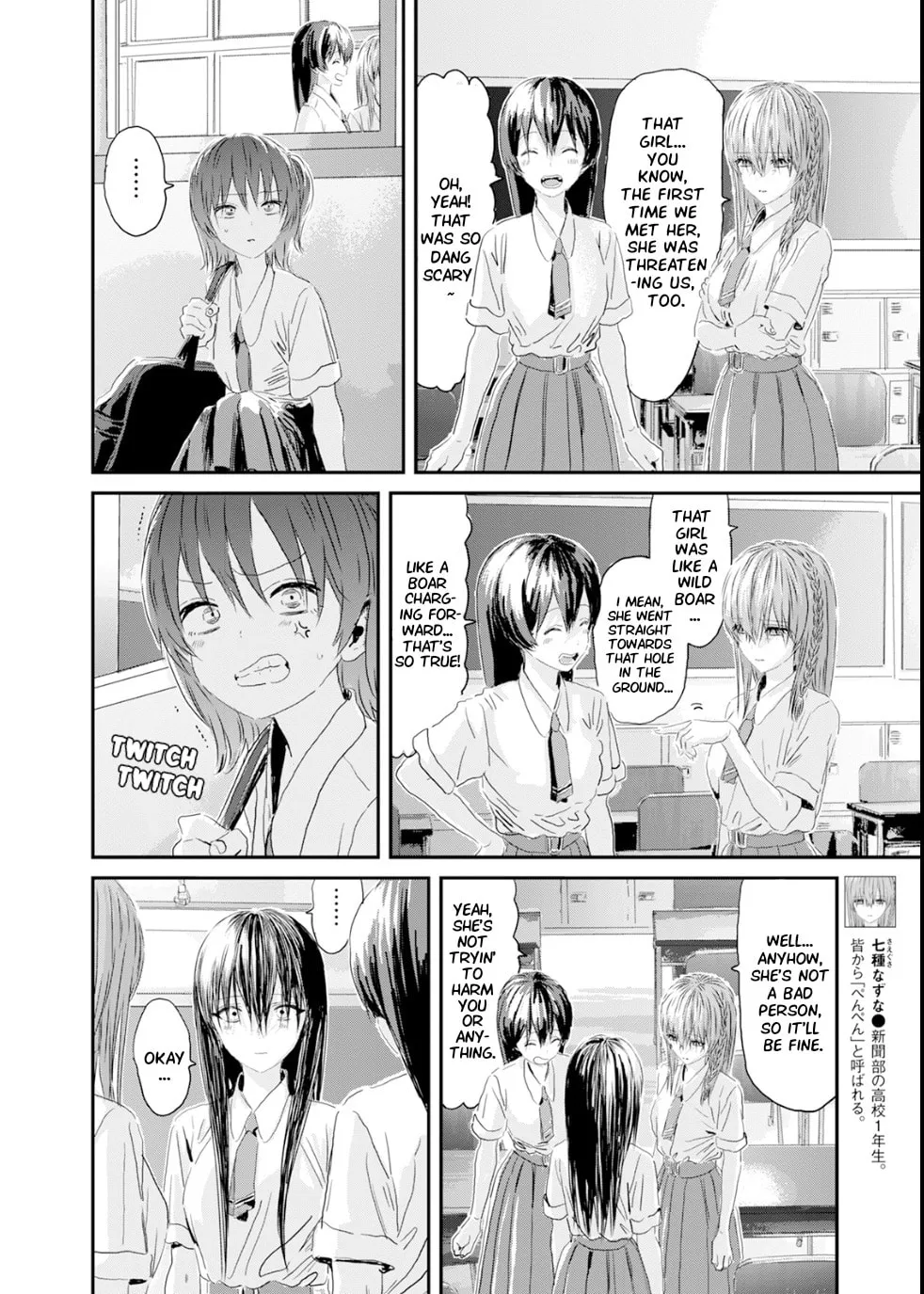 Read Outsider Paradise chapter 8 image 5 on Lezhin