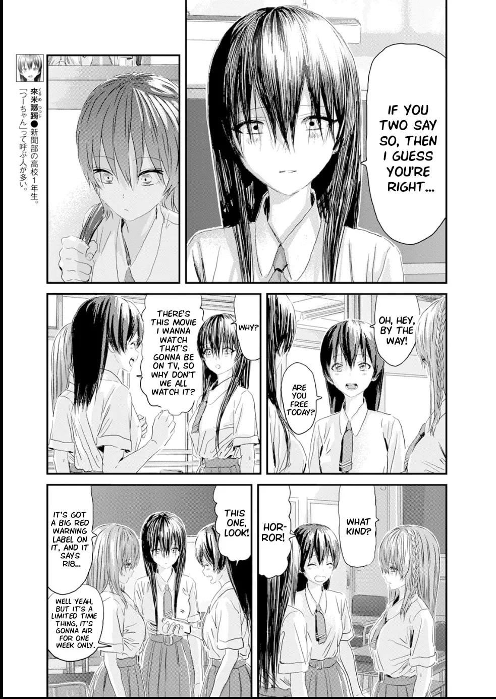 Read Outsider Paradise chapter 8 image 6 on Lezhin