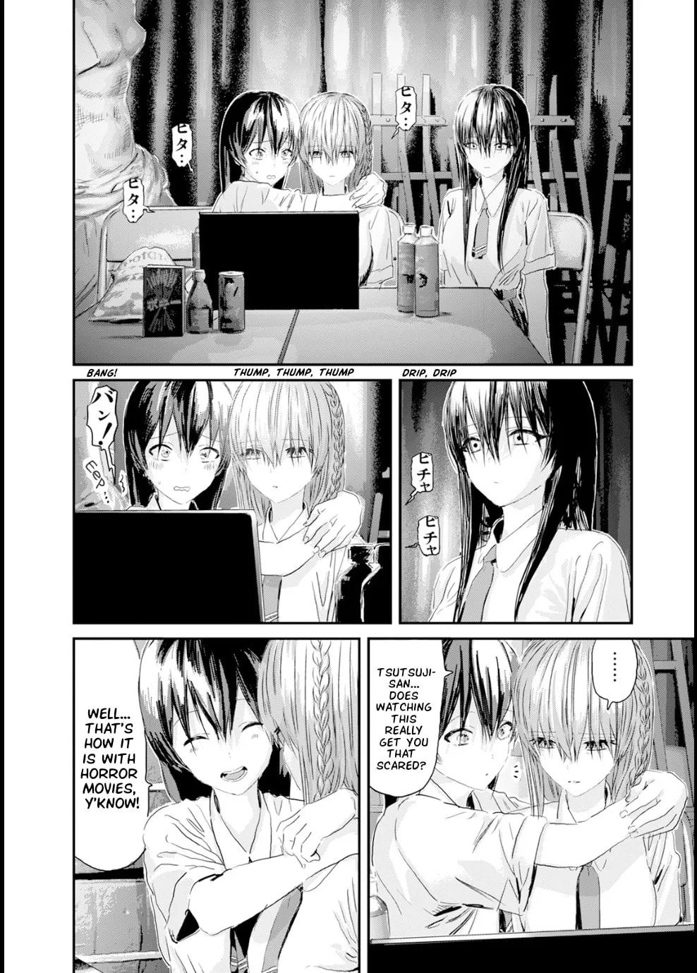 Read Outsider Paradise chapter 8 image 9 on Lezhin