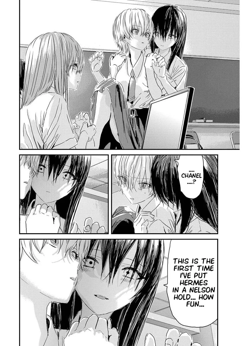 Read Outsider Paradise chapter 9 image 11 on Lezhin