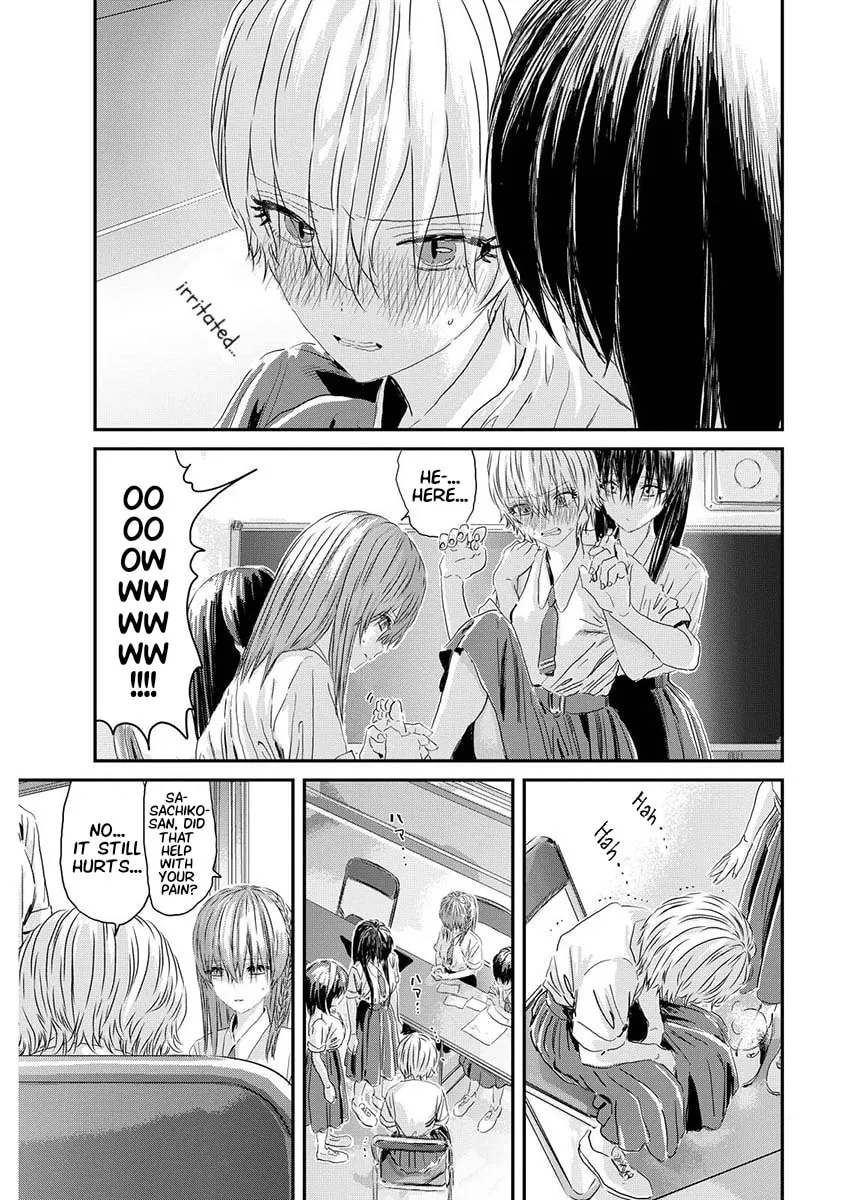 Read Outsider Paradise chapter 9 image 12 on Lezhin