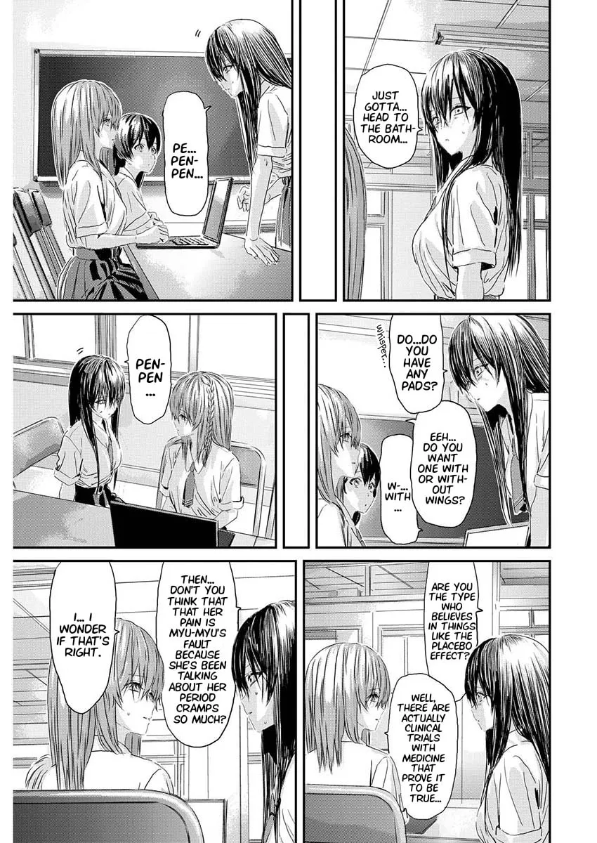 Read Outsider Paradise chapter 9 image 14 on Lezhin