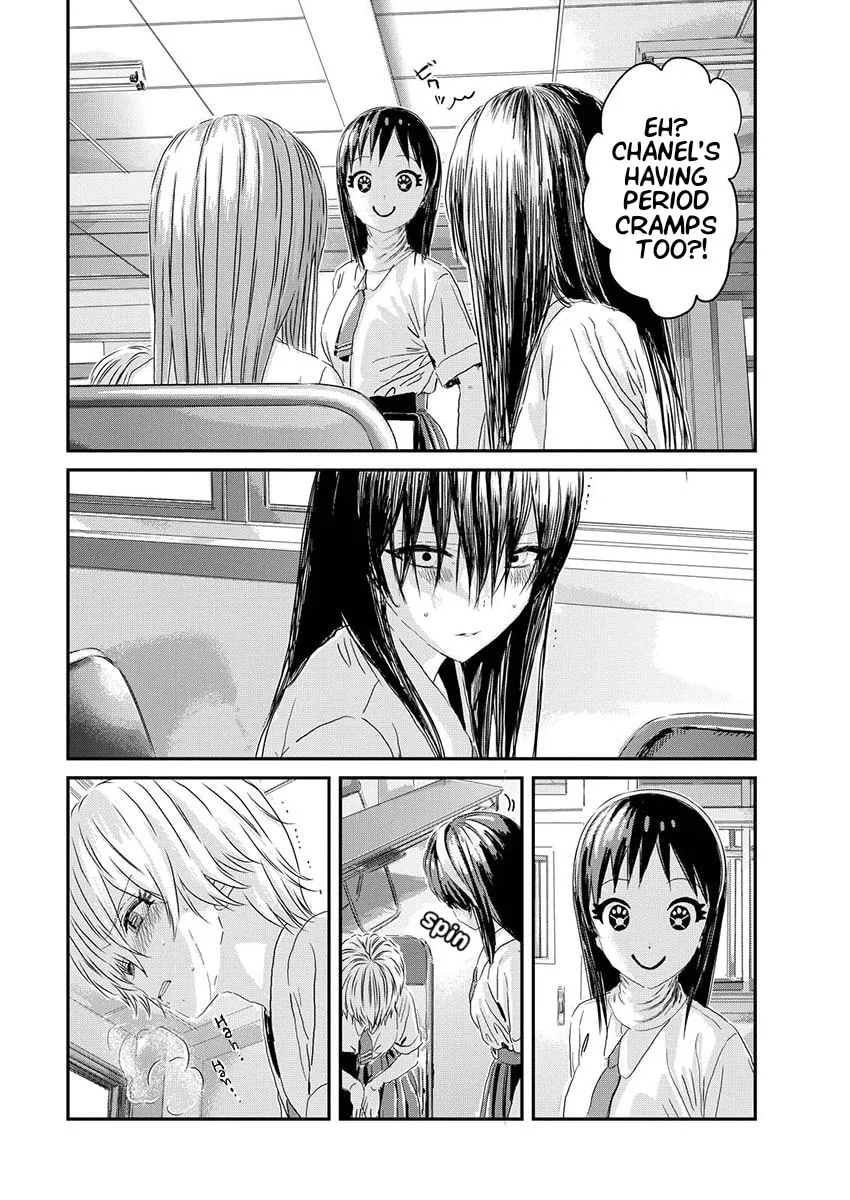 Read Outsider Paradise chapter 9 image 15 on Lezhin